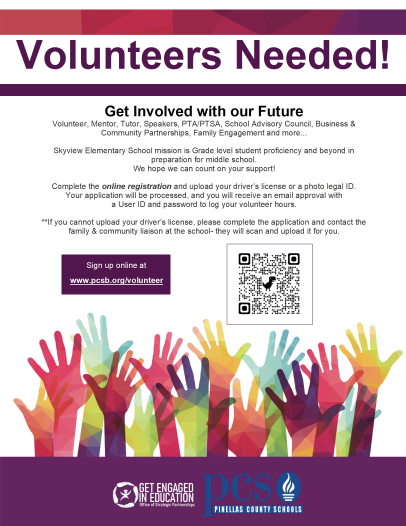 Volunteers needed